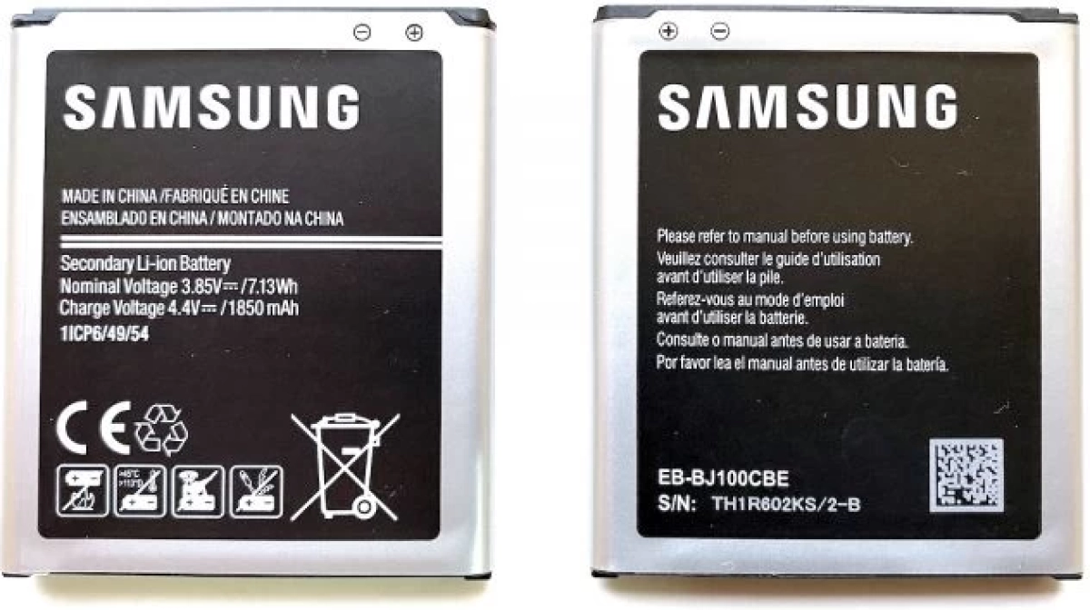 EB-BJ100CBE батерия за телефон Samsung Galaxy J1, 3.85V, 1850mAhна ниска цена с бърза доставка - BestPC.BG