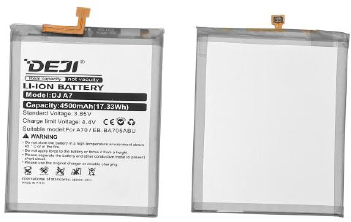 Батерия за смартфон EB-BA705ABU Samsung Galaxy A70, 3.85V, 4500mAhна ниска цена с бърза доставка - BestPC.BG