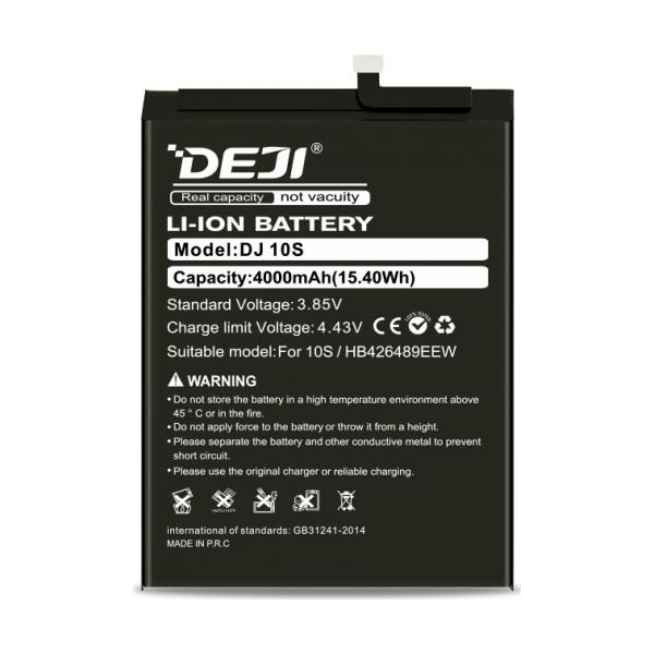 Батерия за смартфон EB-BA920ABU Samsung Galaxy A9 2018, 3.85V, 4000mAhна ниска цена с бърза доставка - BestPC.BG