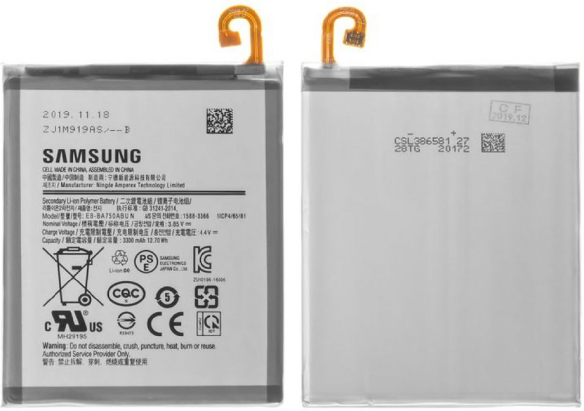 Батерия за смартфон EB-BA750ABU Samsung Galaxy A10, 3.85V, 3300mAhна ниска цена с бърза доставка - BestPC.BG