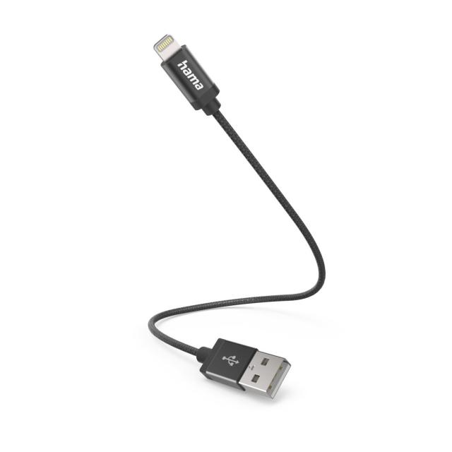 Кабел за зареждане USB-A -Lightning, 0.2м, 201578на ниска цена с бърза доставка - BestPC.BG