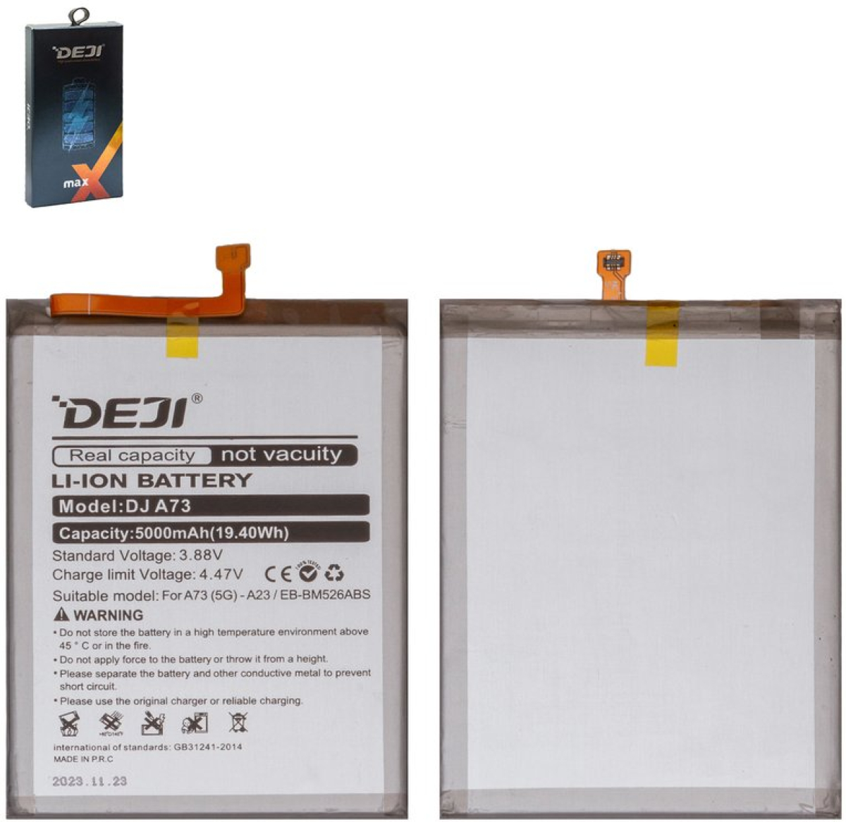 Батерия за смартфон EB-BM526ABS Samsung Galaxy A23, 3.88V, 5000mAhна ниска цена с бърза доставка - BestPC.BG