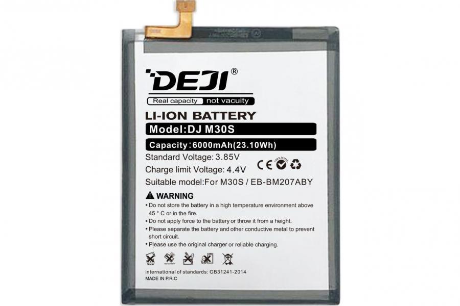 Батерия за смартфон EB-BM207ABY Samsung Galaxy M30s, 3.85V, 6000mAhна ниска цена с бърза доставка - BestPC.BG