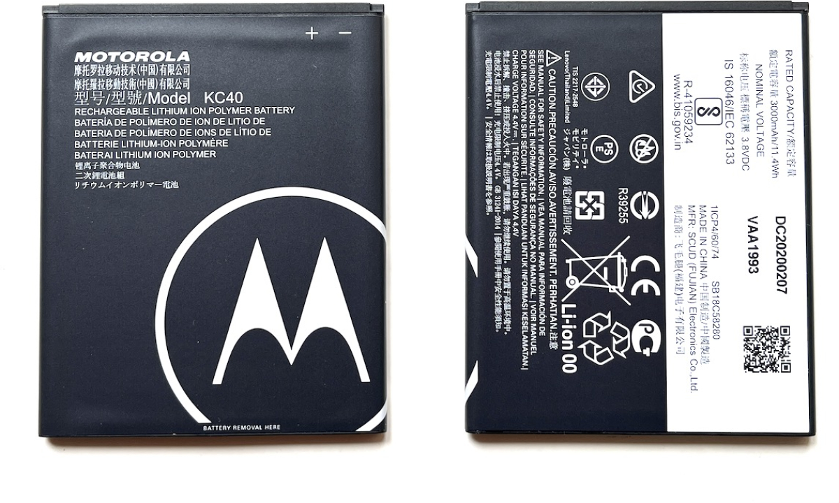 Батерия за смартфон KC40 Motorola Moto E6 Plus, 3.8V, 3000mAhна ниска цена с бърза доставка - BestPC.BG