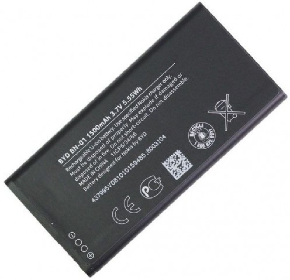 BN-01 батерия за телефон Nokia X Plus, 3.7V, 1500mAhна ниска цена с бърза доставка - BestPC.BG