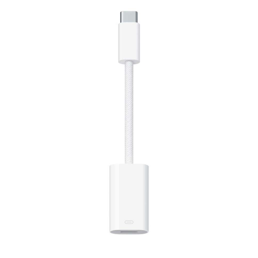 Apple USB-C to Lightning, Кабел/адаптер 1m, Бялна ниска цена с бърза доставка - BestPC.BG