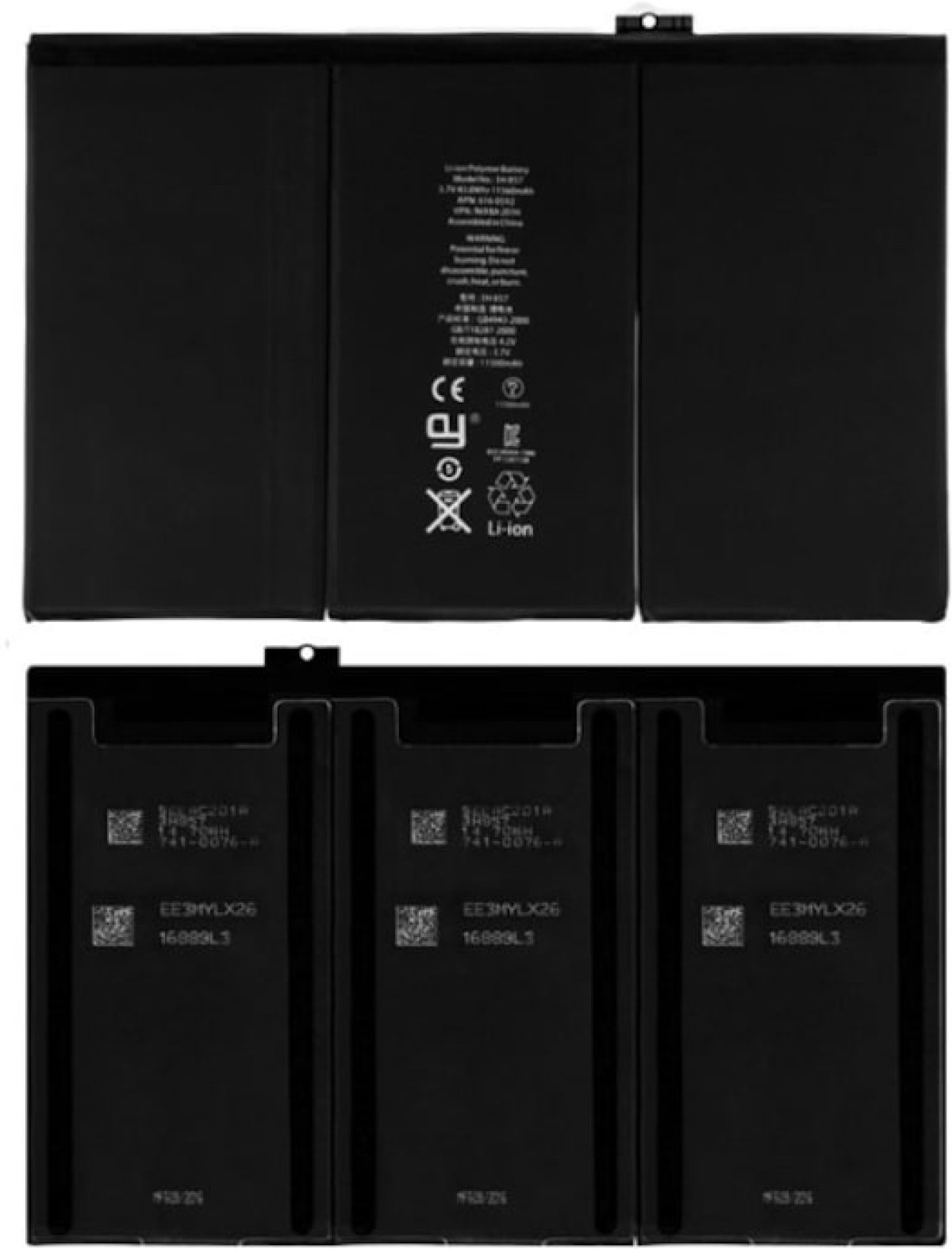 Аксесоар за таблет A1376 Apple, 3 клетки, 3.8V, 25Whна ниска цена с бърза доставка - BestPC.BG