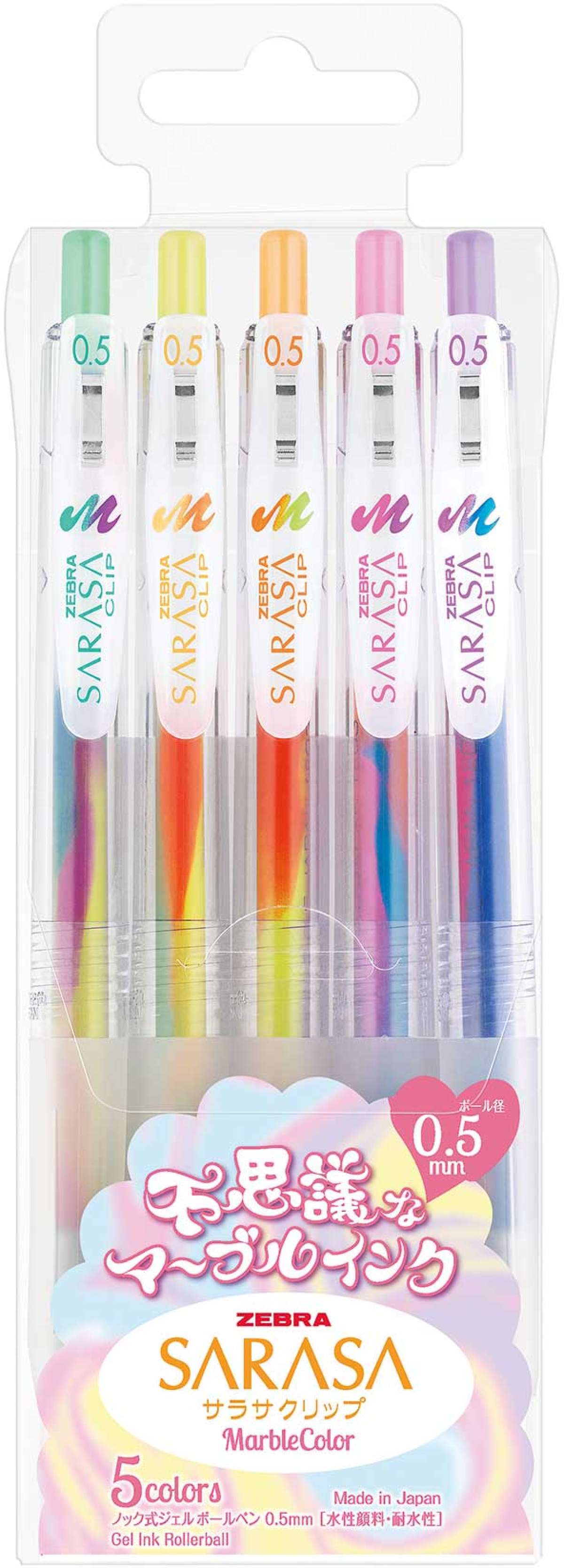 Zebra Гел ролер Sarasa Clip Mango, автоматичен, 0.5 mm, 5 мраморни цвятана ниска цена с бърза доставка - BestPC.BG