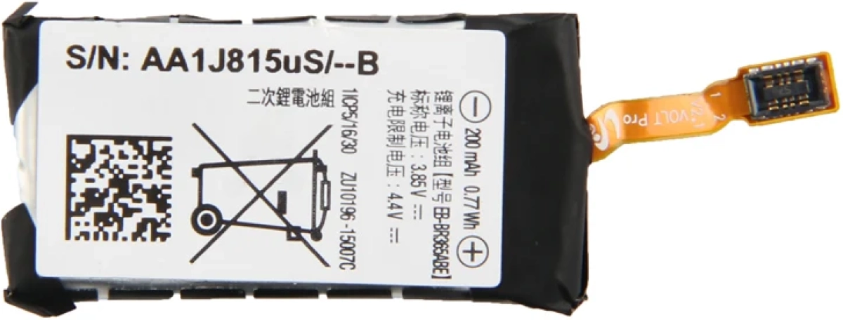 EB-BR365ABE батерия за смарт часовник Samsung, 3.85V, 205mAhна ниска цена с бърза доставка - BestPC.BG