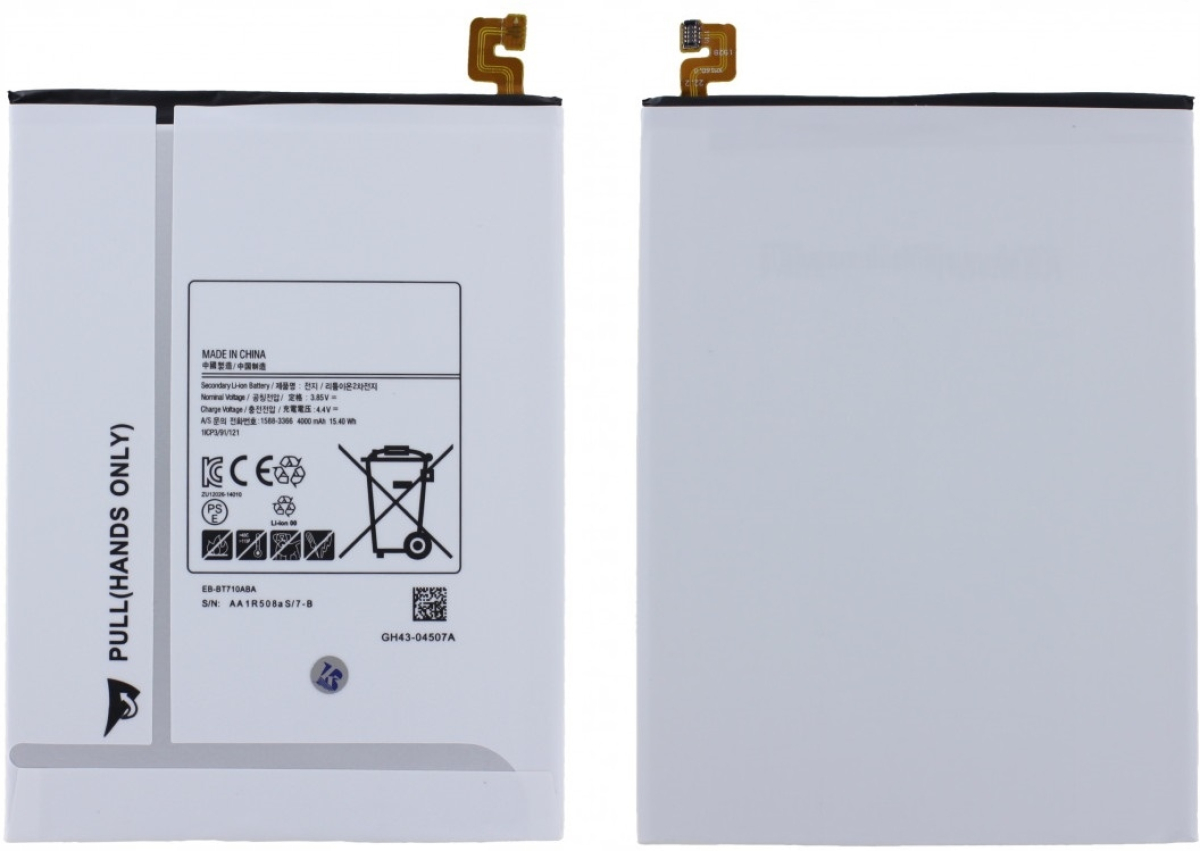 Аксесоар за таблет EB-BT710ABE батерия за таблет Samsung, 2 клетки, 3.85V, 15Whна ниска цена с бърза доставка - BestPC.BG