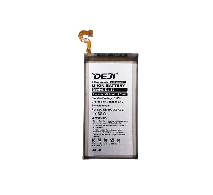 Батерия за смартфон EB-BC701ABE Samsung Galaxy C7 Pro, 3.85V, 3300mAhна ниска цена с бърза доставка - BestPC.BG