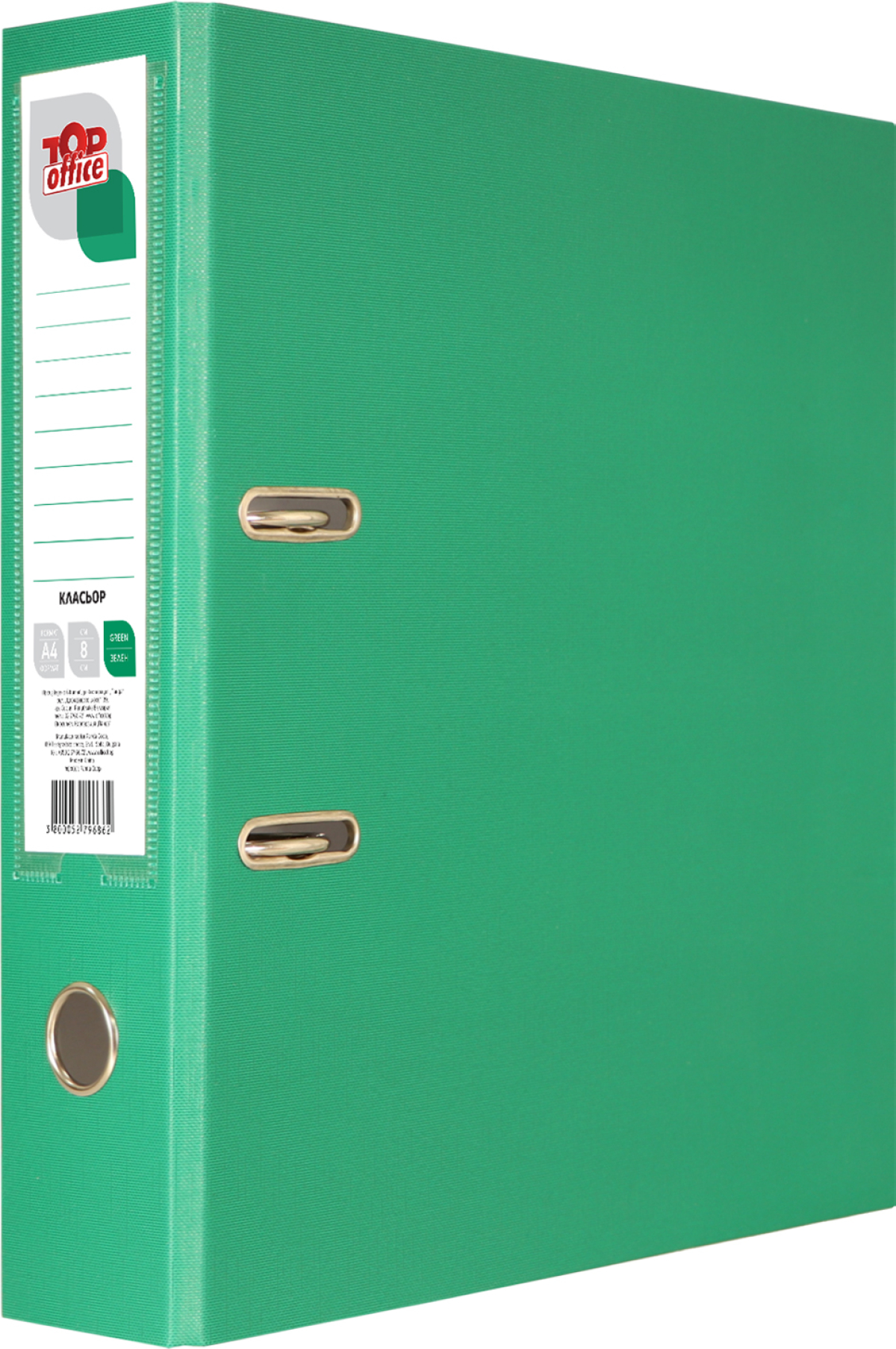 Top Office Класьор, 8 cm, PP, зеленна ниска цена с бърза доставка - BestPC.BG