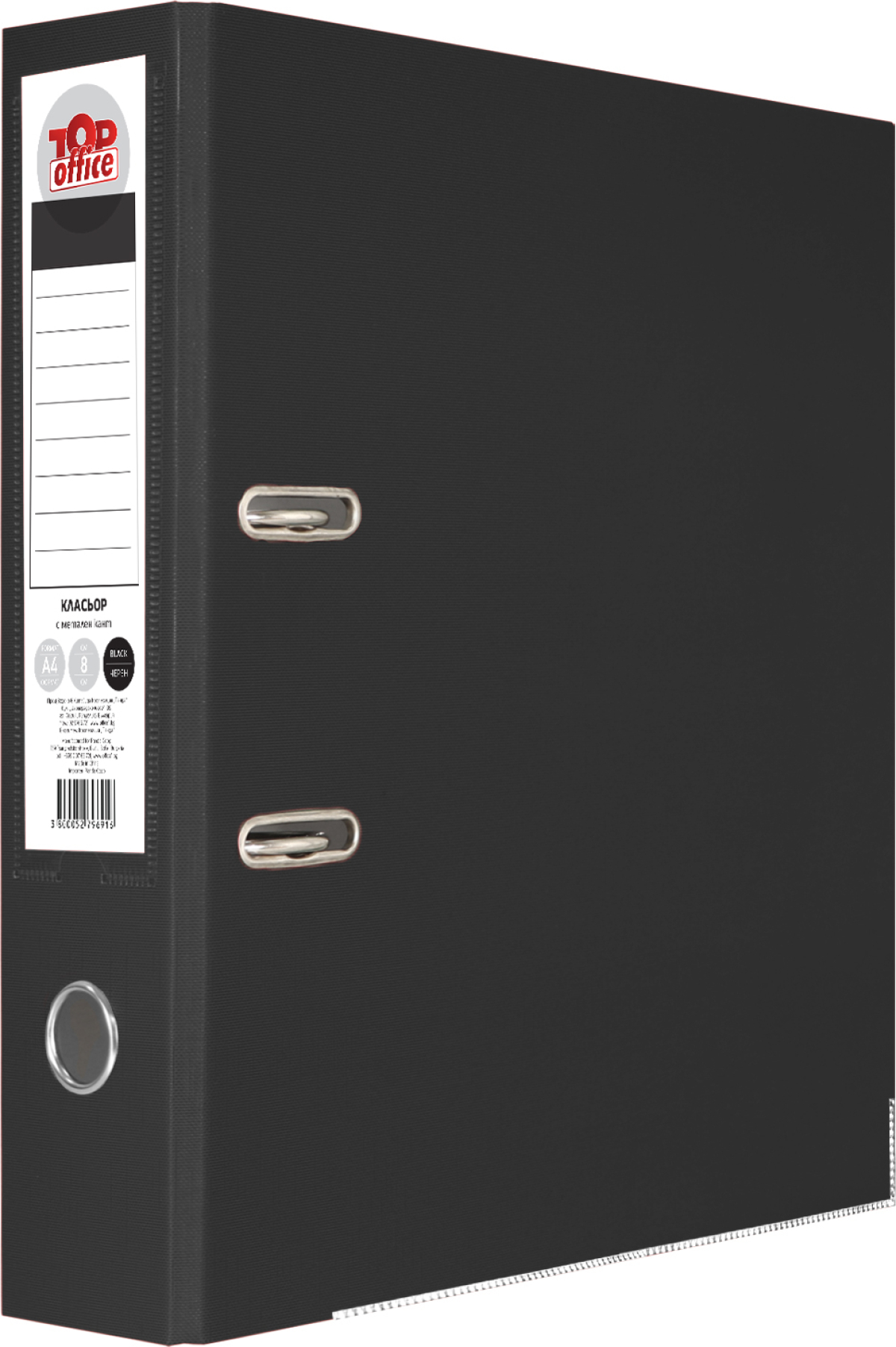 Top Office Класьор, 8 cm, PP, с метален кант, черенна ниска цена с бърза доставка - BestPC.BG