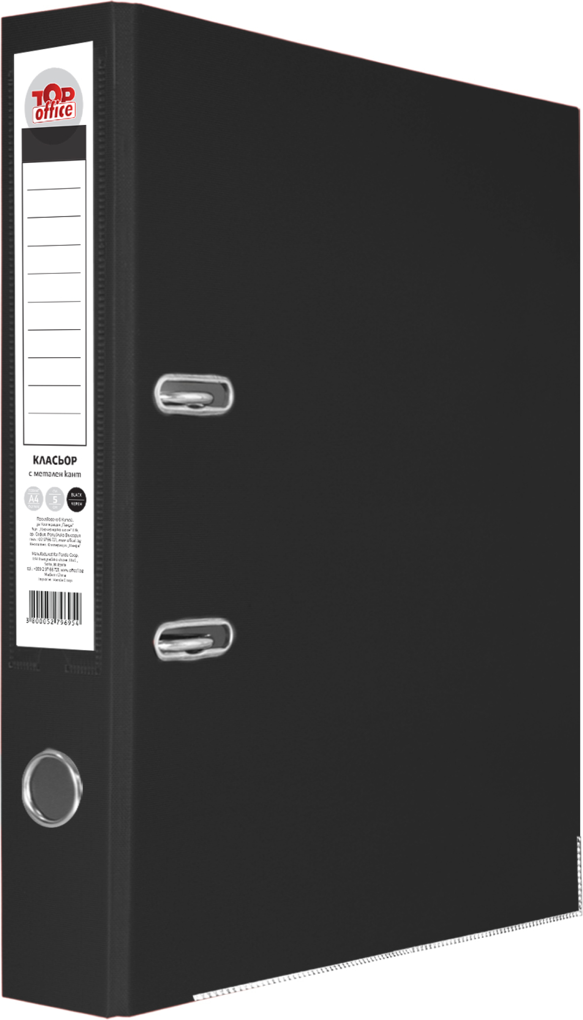 Top Office Класьор, 5 cm, PP, с метален кант, черенна ниска цена с бърза доставка - BestPC.BG