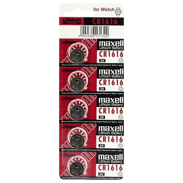 Бутонна батерия литиева CR2016 3V 5бр. в блистер -цена за 1 бр. батерия- MAXELLна ниска цена с бърза доставка - BestPC.BG