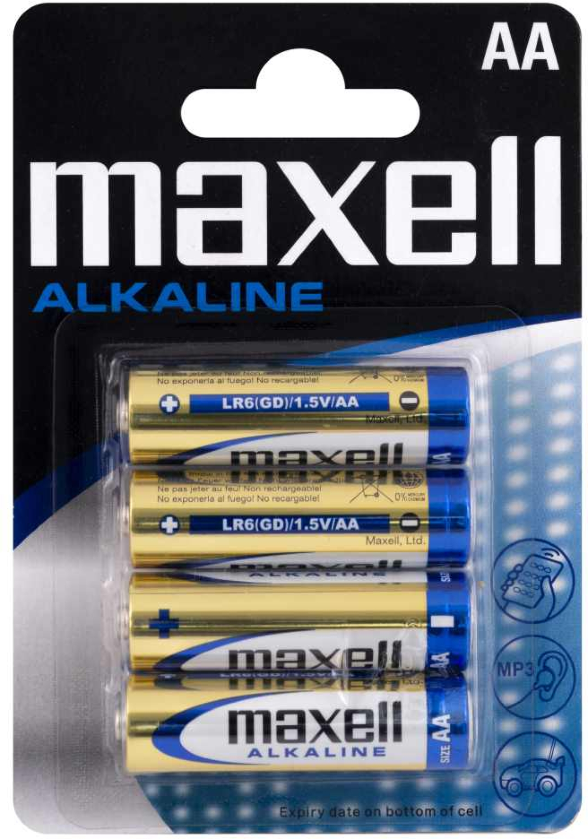 Алкална батерия MAXELL LR-6 -4 бр. в опаковка-  блистер1.5Vна ниска цена с бърза доставка - BestPC.BG