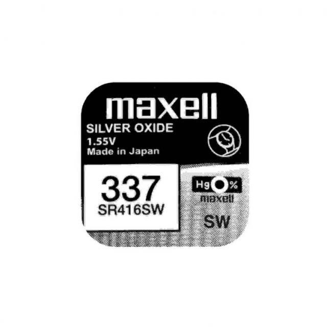 Бутонна батерия сребърна MAXELL SR416 SW 1.55V -337-   1.55Vна ниска цена с бърза доставка - BestPC.BG