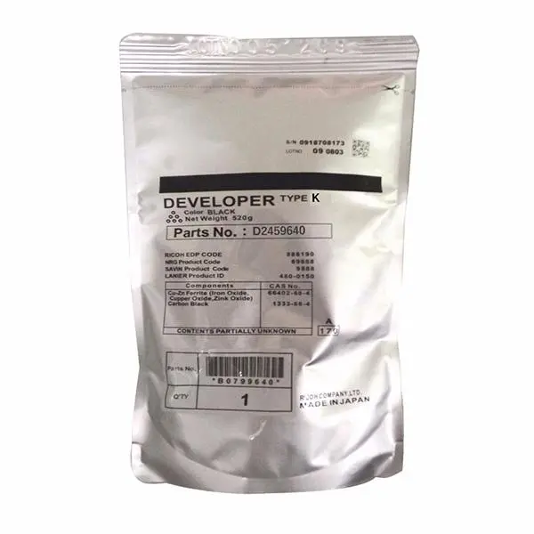 Аксесоар за принтер Девелопер RICOH, За MP2014, 60000 копияна ниска цена с бърза доставка - BestPC.BG