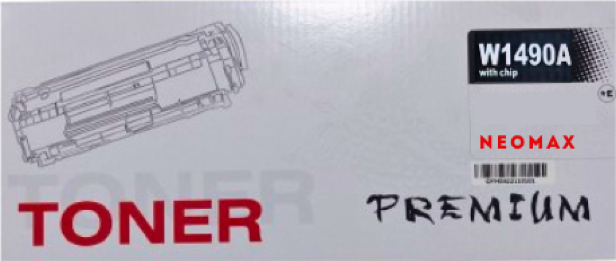 Тонер за лазерен принтер HP LASERJET M209/MFP M234 - W1350A - /135Aна ниска цена с бърза доставка - BestPC.BG