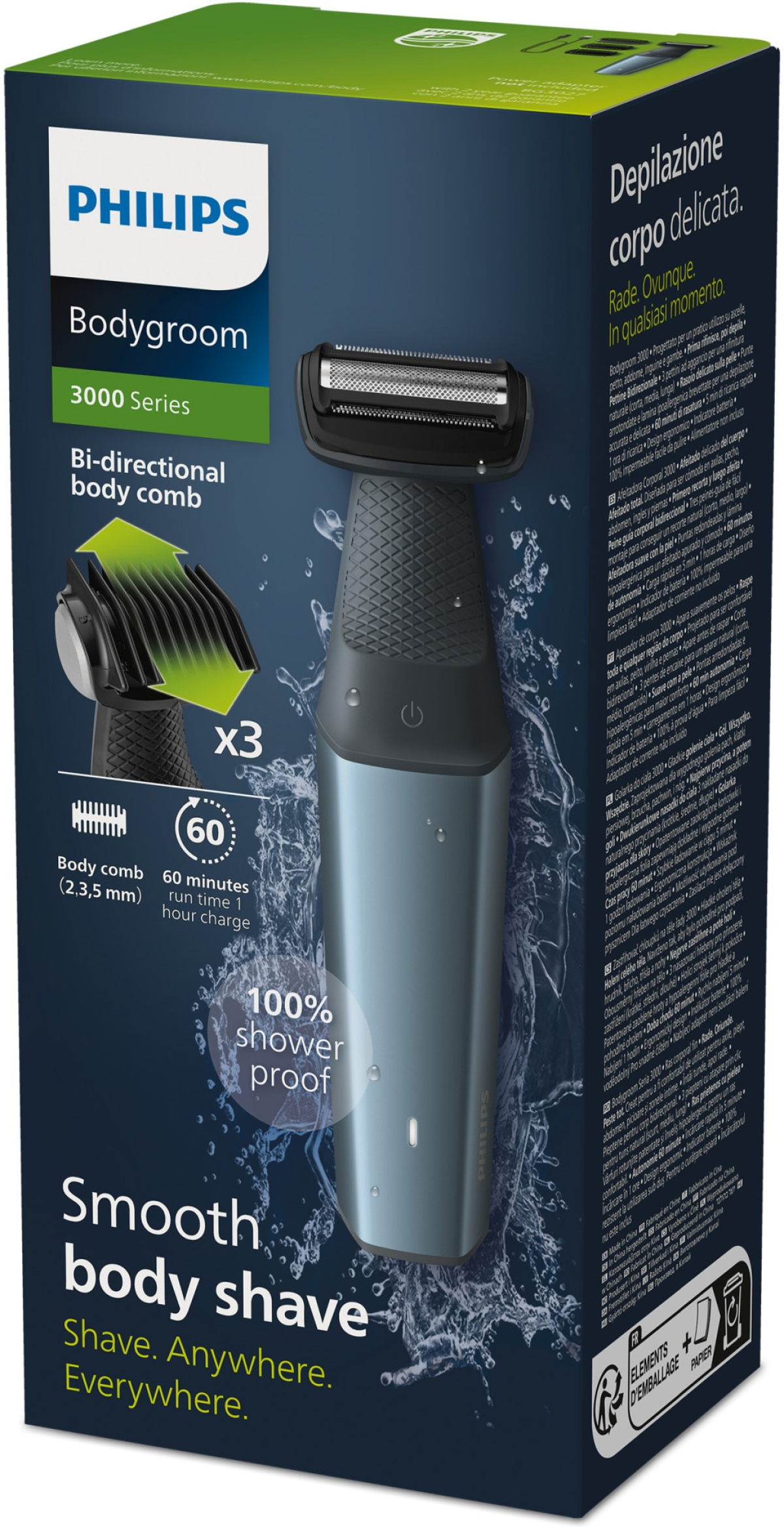 Тример PHILIPS series 3000, Акумулаторна батерия, 3 приставки, Черенна ниска цена с бърза доставка - BestPC.BG