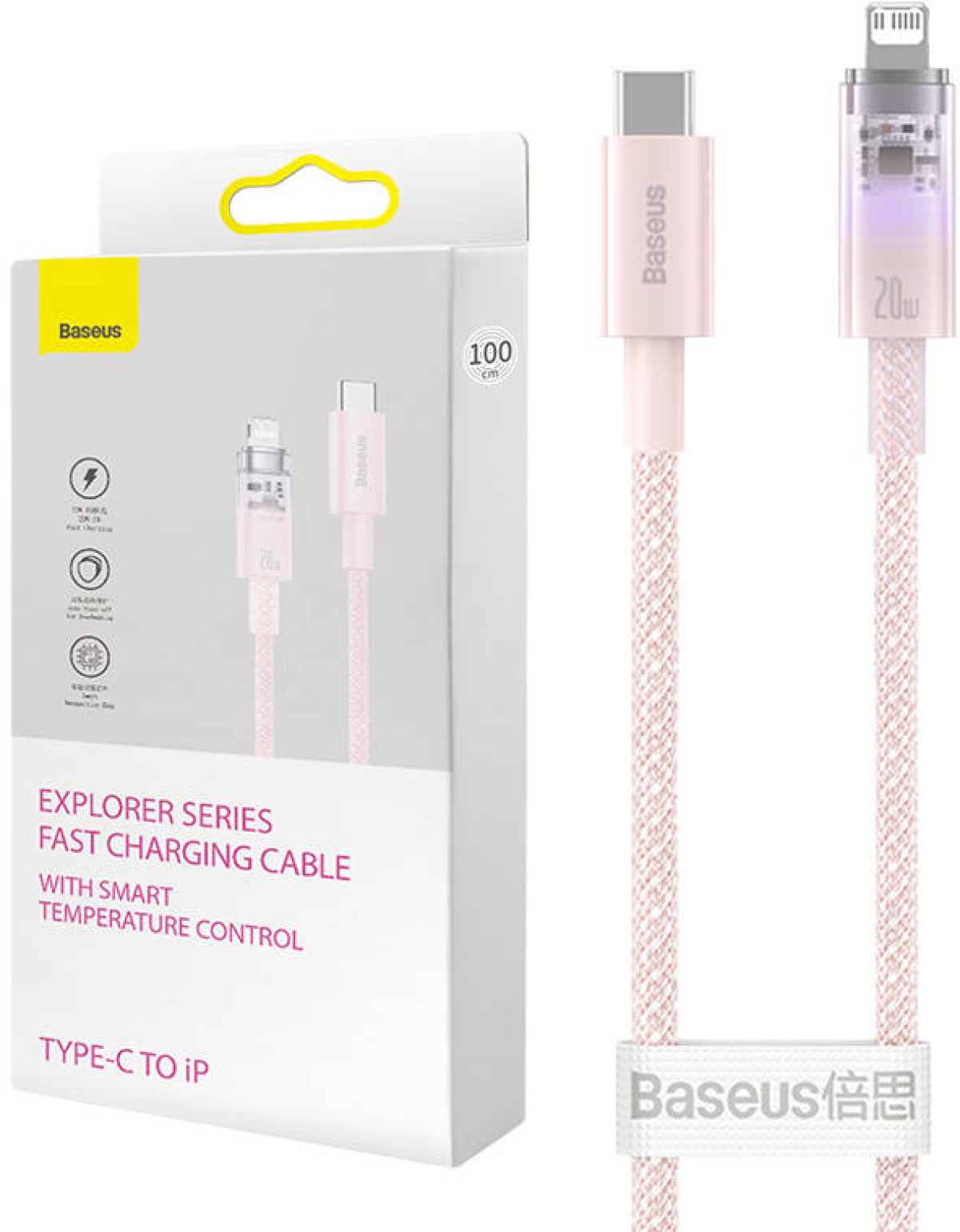 Кабел Baseus Explorer Series USB-C - Lightning 20W 1 м CATS010204 - розовна ниска цена с бърза доставка - BestPC.BG