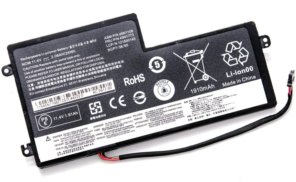 Батерия за лаптопи Lenovo, 3 клетки, 10.8V, 2600mAhрр Оригиналнана ниска цена с бърза доставка - BestPC.BG