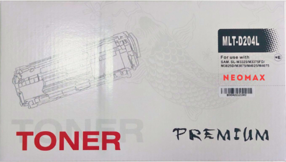 Тонер за лазерен принтер SAMSUNG ProXpress SL-M3325/3825/4025/M3375/3875/4075на ниска цена с бърза доставка - BestPC.BG