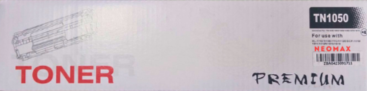 Тонер за лазерен принтер BROTHER HL 1110/1111/1112/DCP 1510/1512/MFC 1810/1815на ниска цена с бърза доставка - BestPC.BG