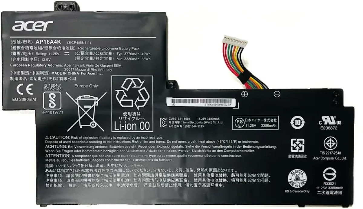 Батерия за лаптопи Acer, 3 клетки, 11.1V, 39Wh, Заместителна ниска цена с бърза доставка - BestPC.BG