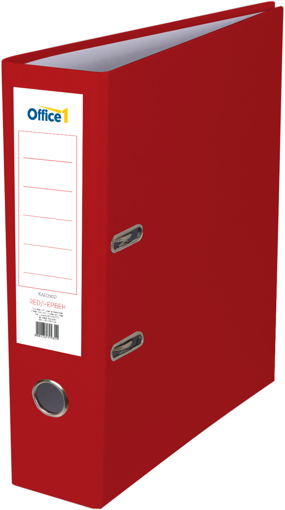 Office 1 Класьор, 8 cm, PP, без метален кант, червенна ниска цена с бърза доставка - BestPC.BG