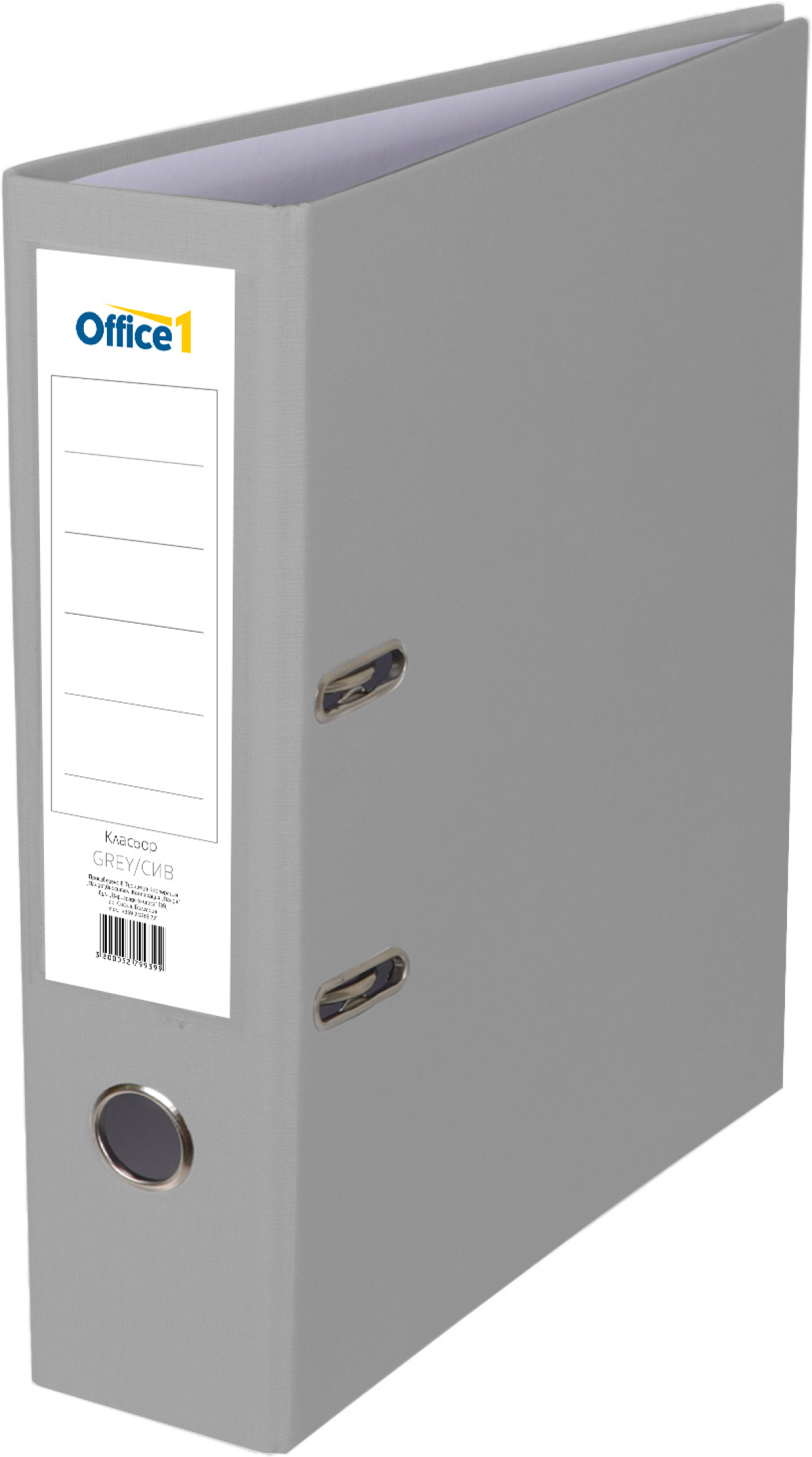Office 1 Класьор, 8 cm, PP, без метален кант, сивна ниска цена с бърза доставка - BestPC.BG
