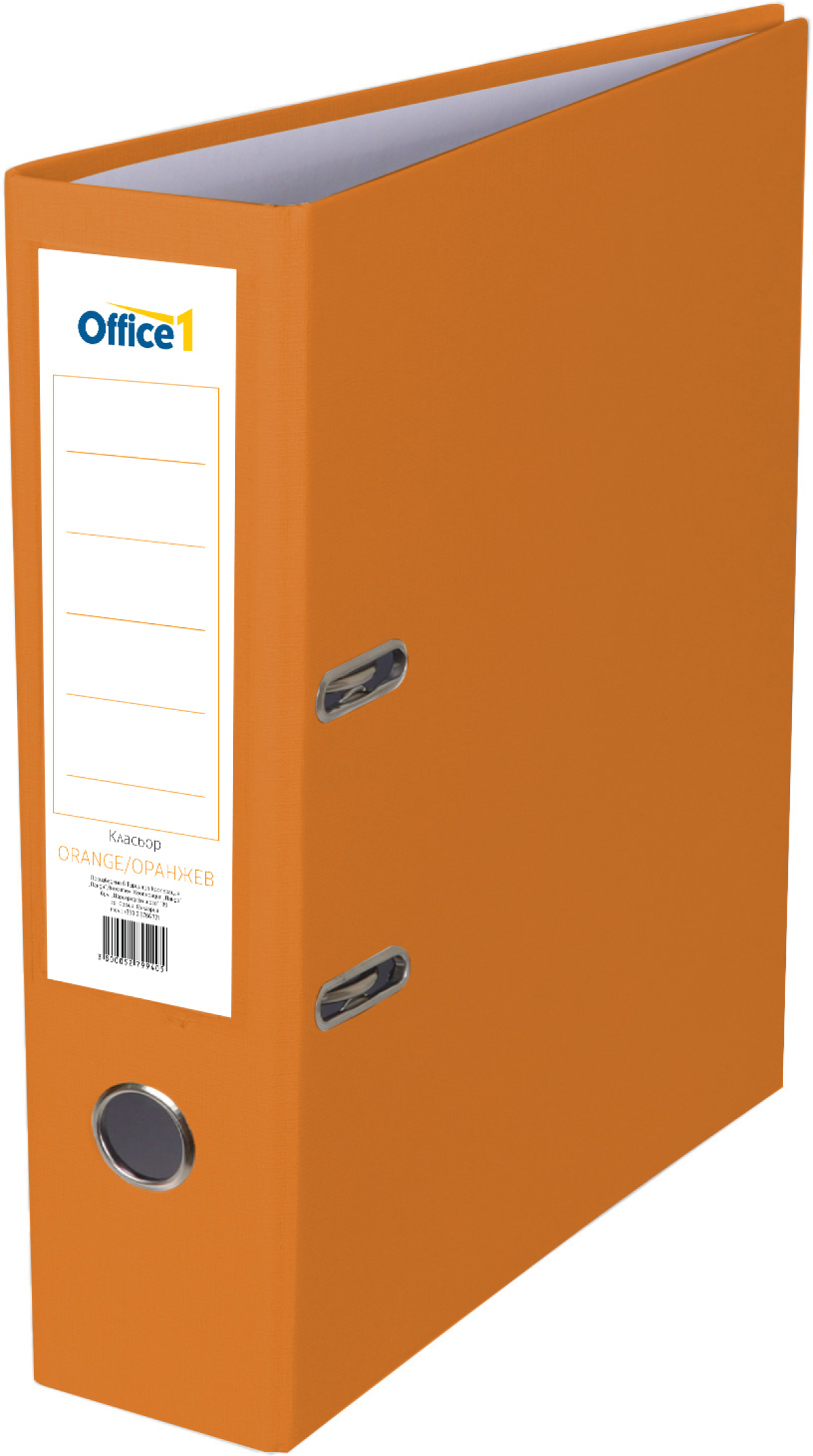 Office 1 Класьор, 8 cm, PP, без метален кант, оранжевна ниска цена с бърза доставка - BestPC.BG