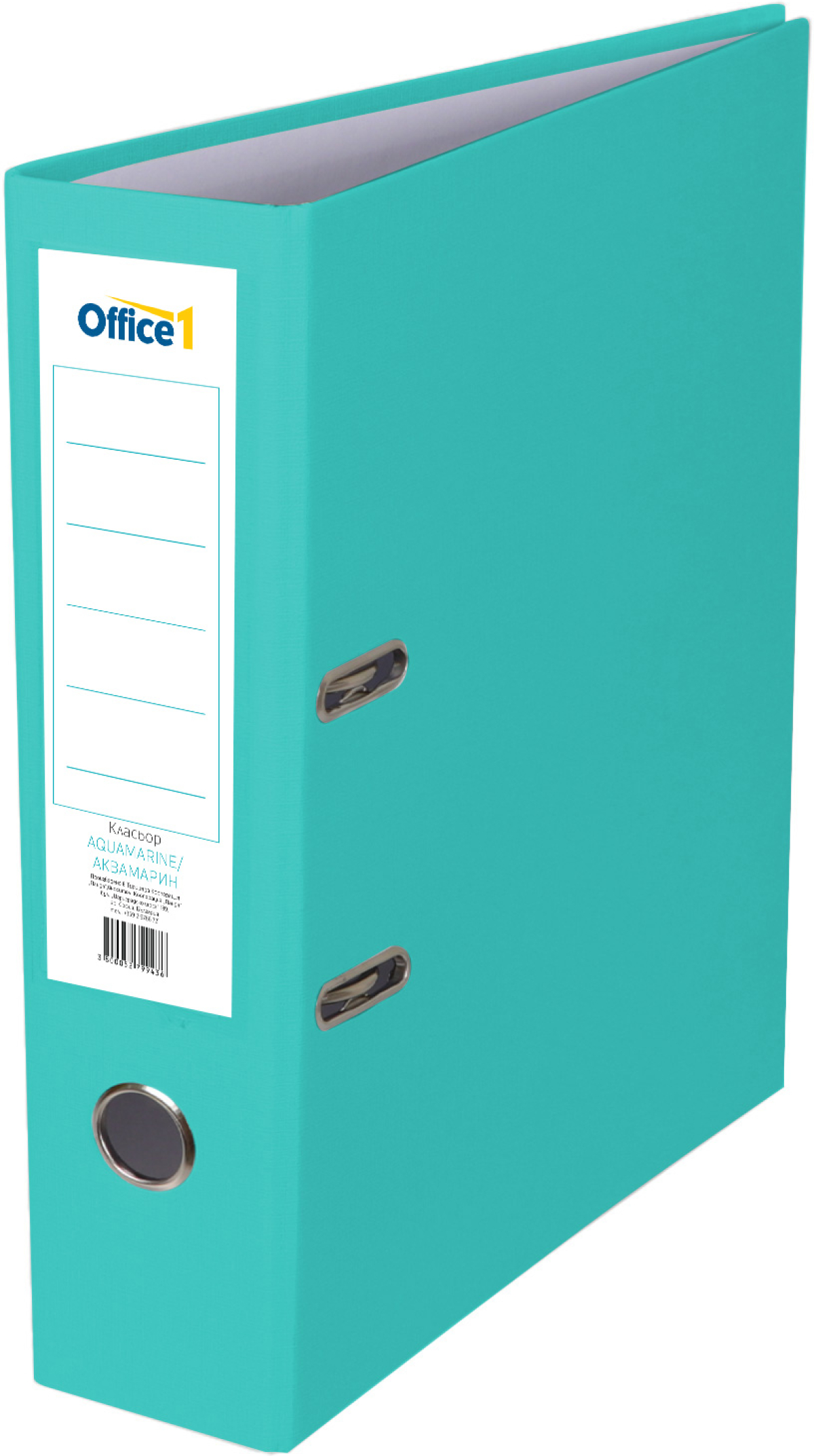 Office 1 Класьор, 8 cm, PP, без метален кант, аквамаринна ниска цена с бърза доставка - BestPC.BG