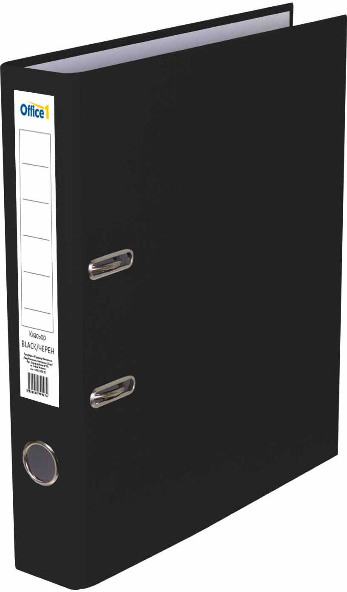 Office 1 Класьор, 5 cm, PP, без метален кант, черенна ниска цена с бърза доставка - BestPC.BG