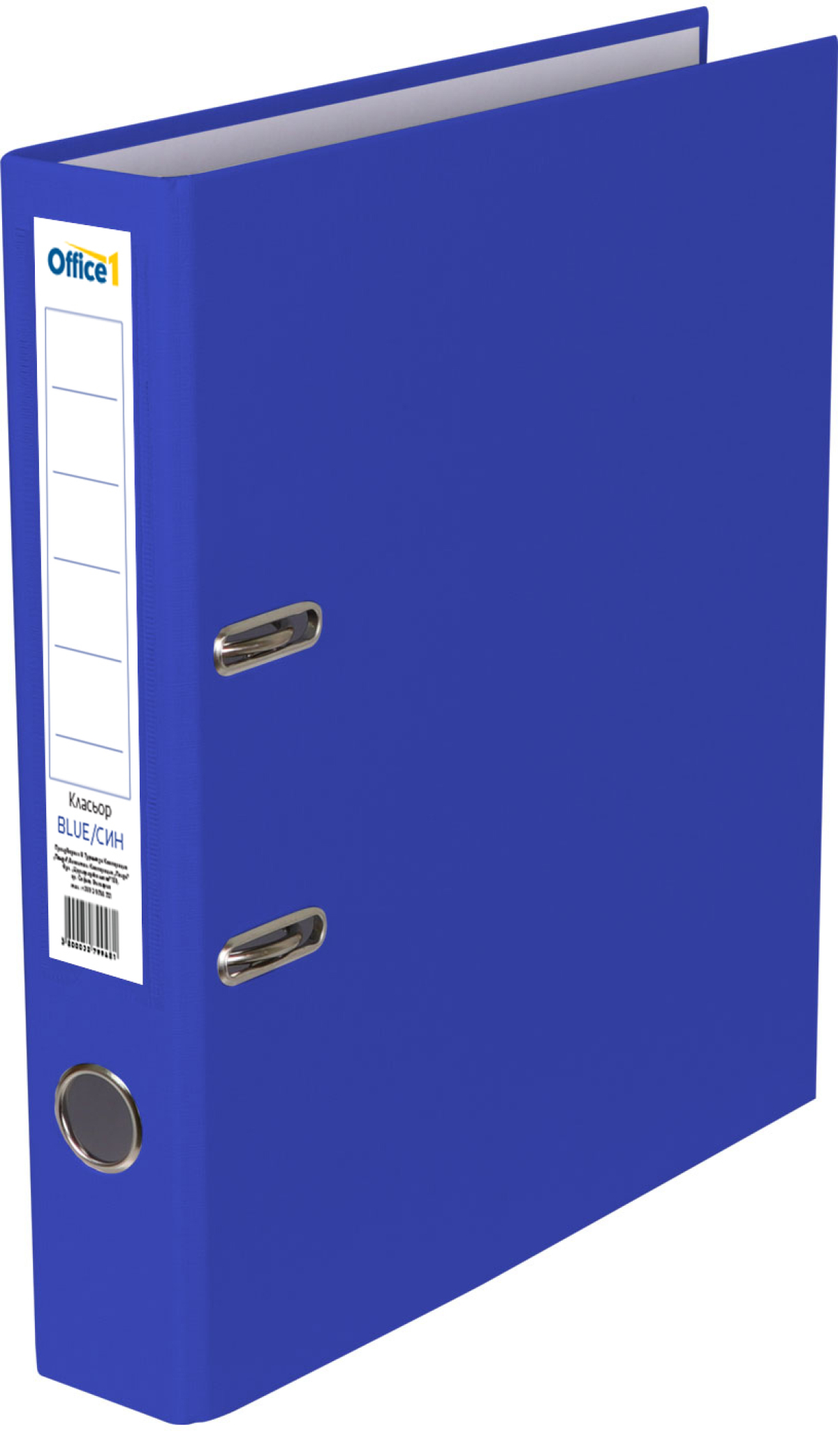 Office 1 Класьор, 5 cm, PP, без метален кант, синна ниска цена с бърза доставка - BestPC.BG