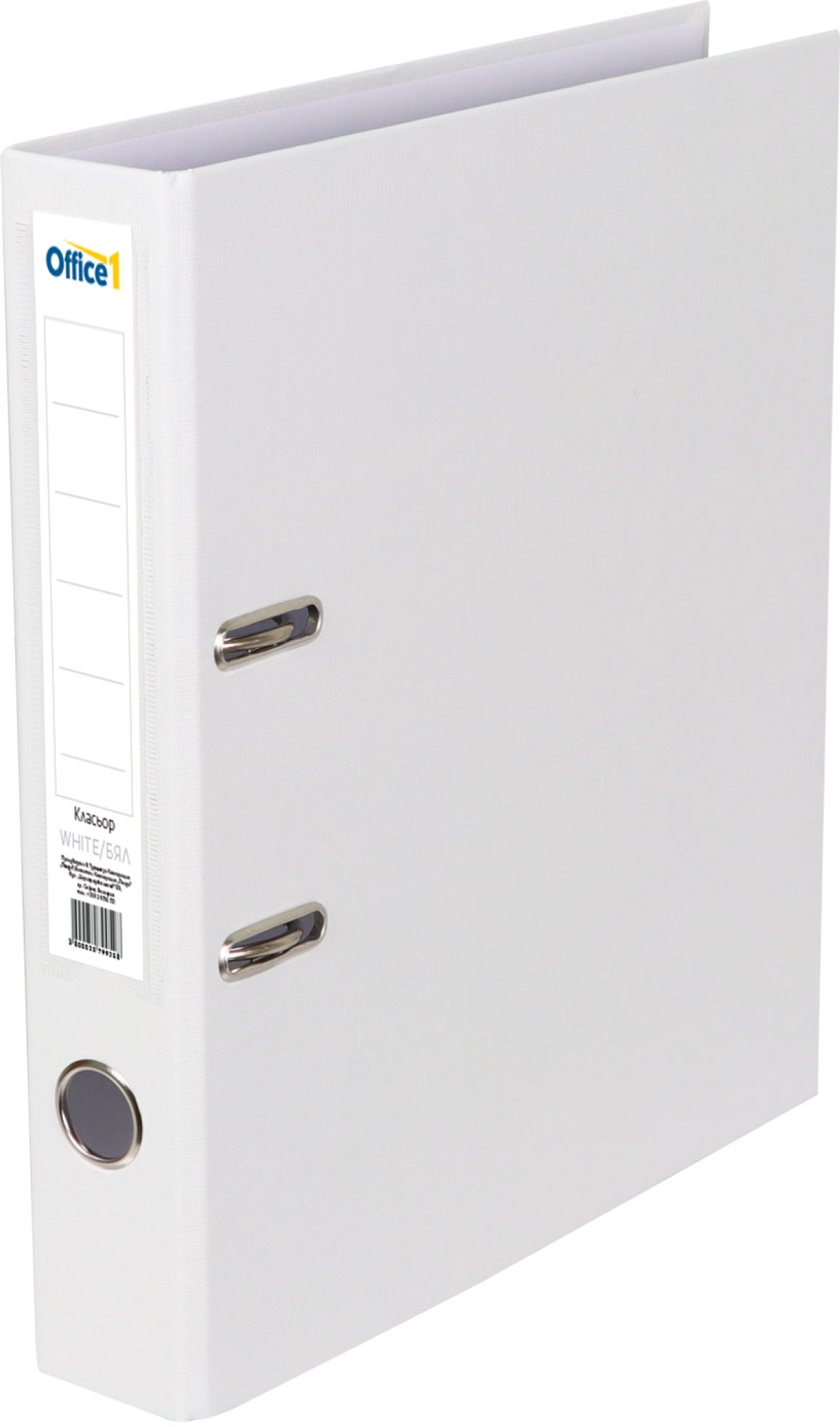 Office 1 Класьор, 5 cm, PP, без метален кант, бялна ниска цена с бърза доставка - BestPC.BG