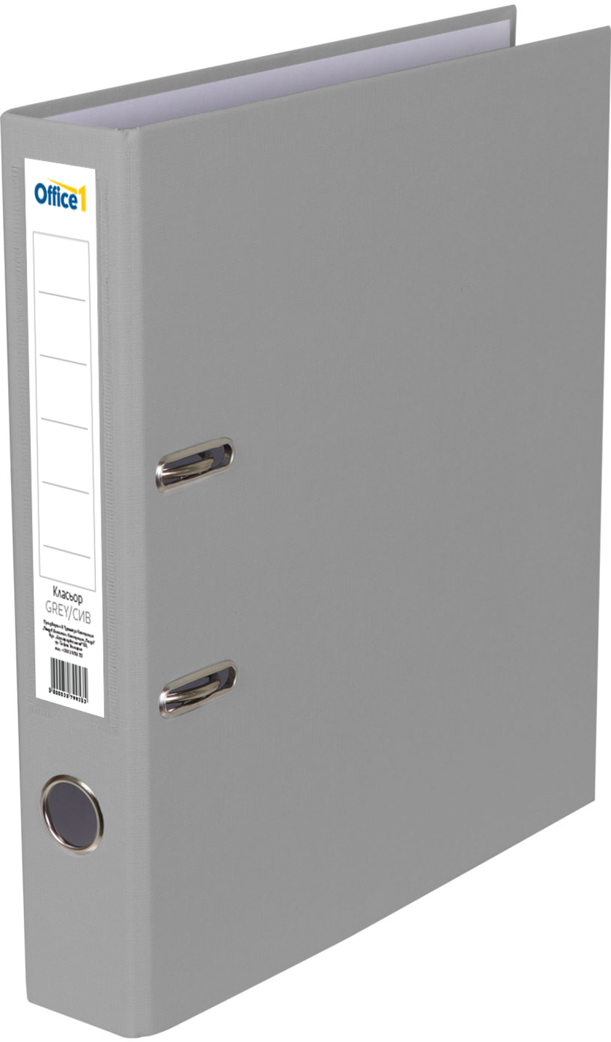 Office 1 Класьор, 5 cm, PP, без метален кант, сивна ниска цена с бърза доставка - BestPC.BG
