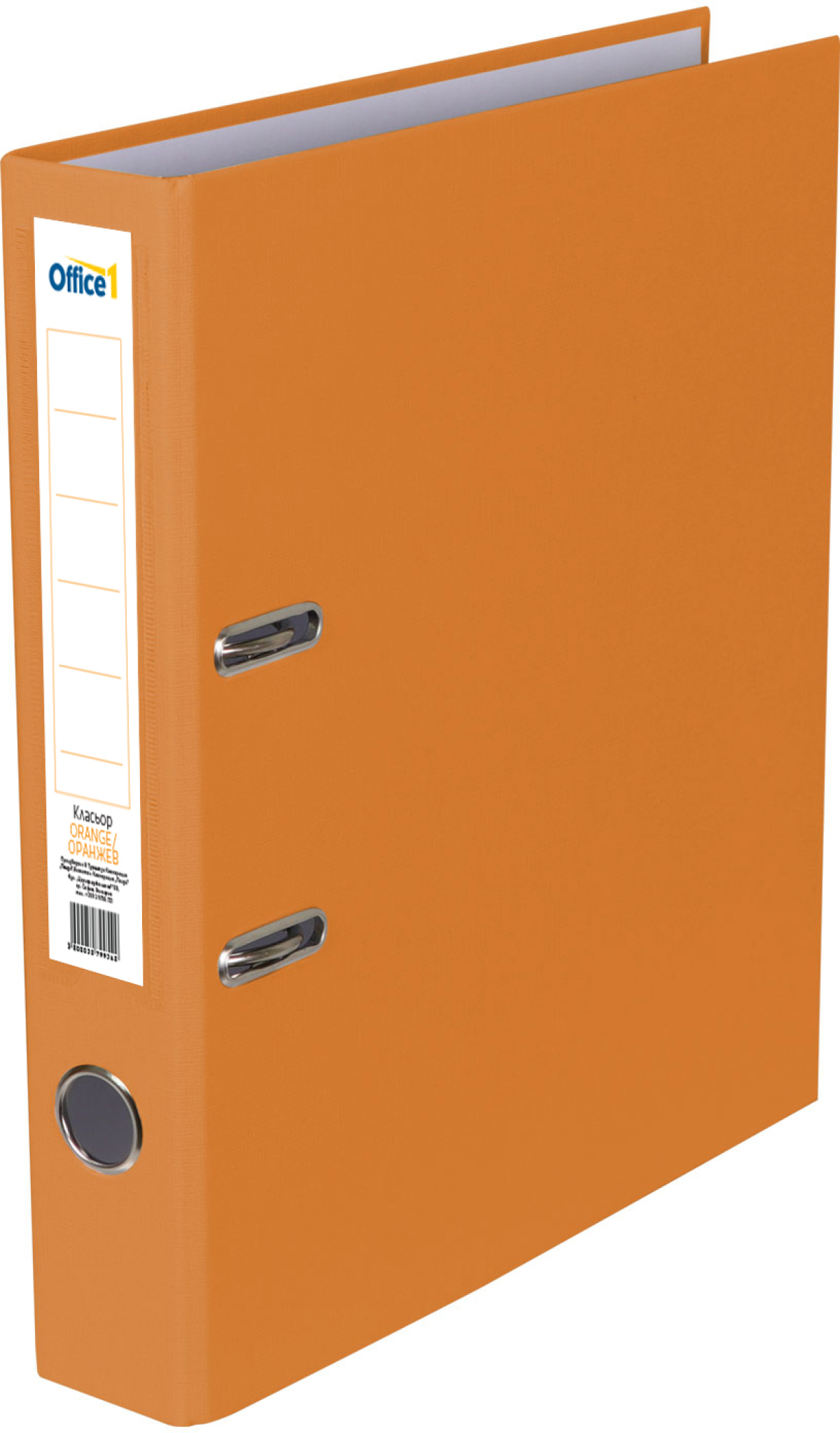 Office 1 Класьор, 5 cm, PP, без метален кант, оранжевна ниска цена с бърза доставка - BestPC.BG