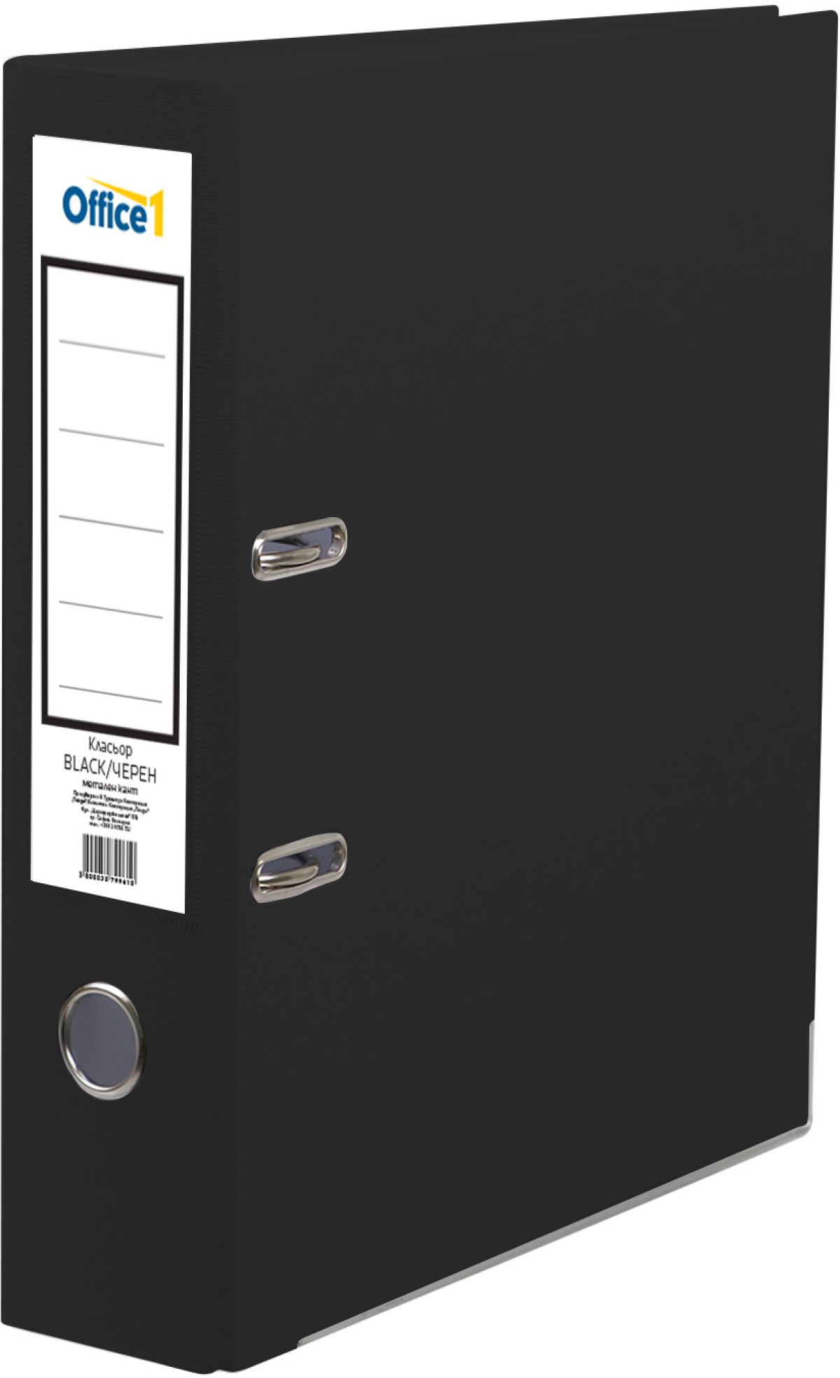 Office 1 Класьор, 8 cm, PP, с метален кант, черенна ниска цена с бърза доставка - BestPC.BG