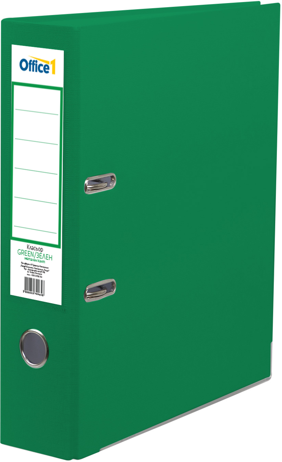 Office 1 Класьор, 8 cm, PP, с метален кант, зеленна ниска цена с бърза доставка - BestPC.BG