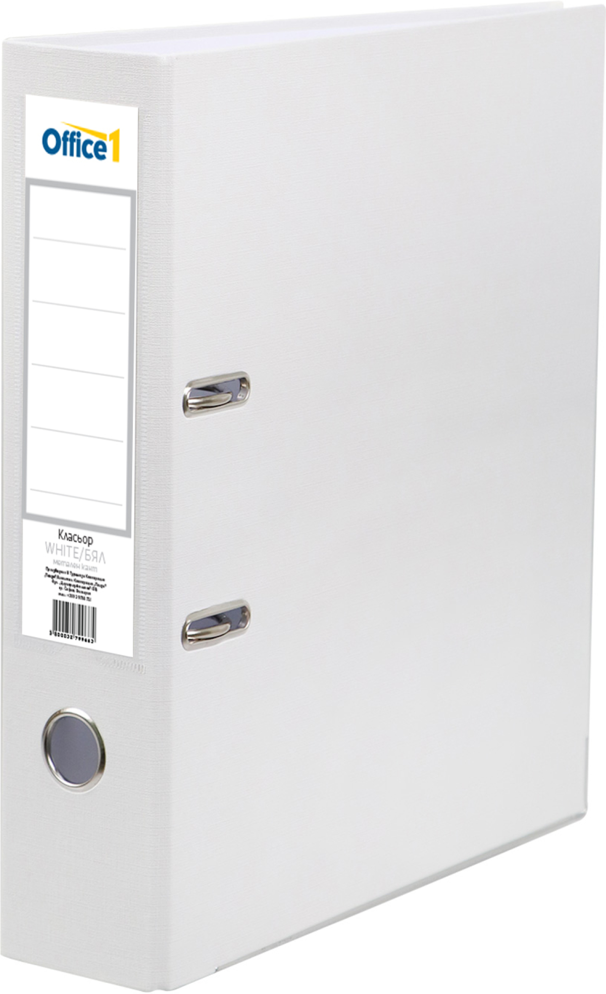 Office 1 Класьор, 8 cm, PP, с метален кант, бялна ниска цена с бърза доставка - BestPC.BG
