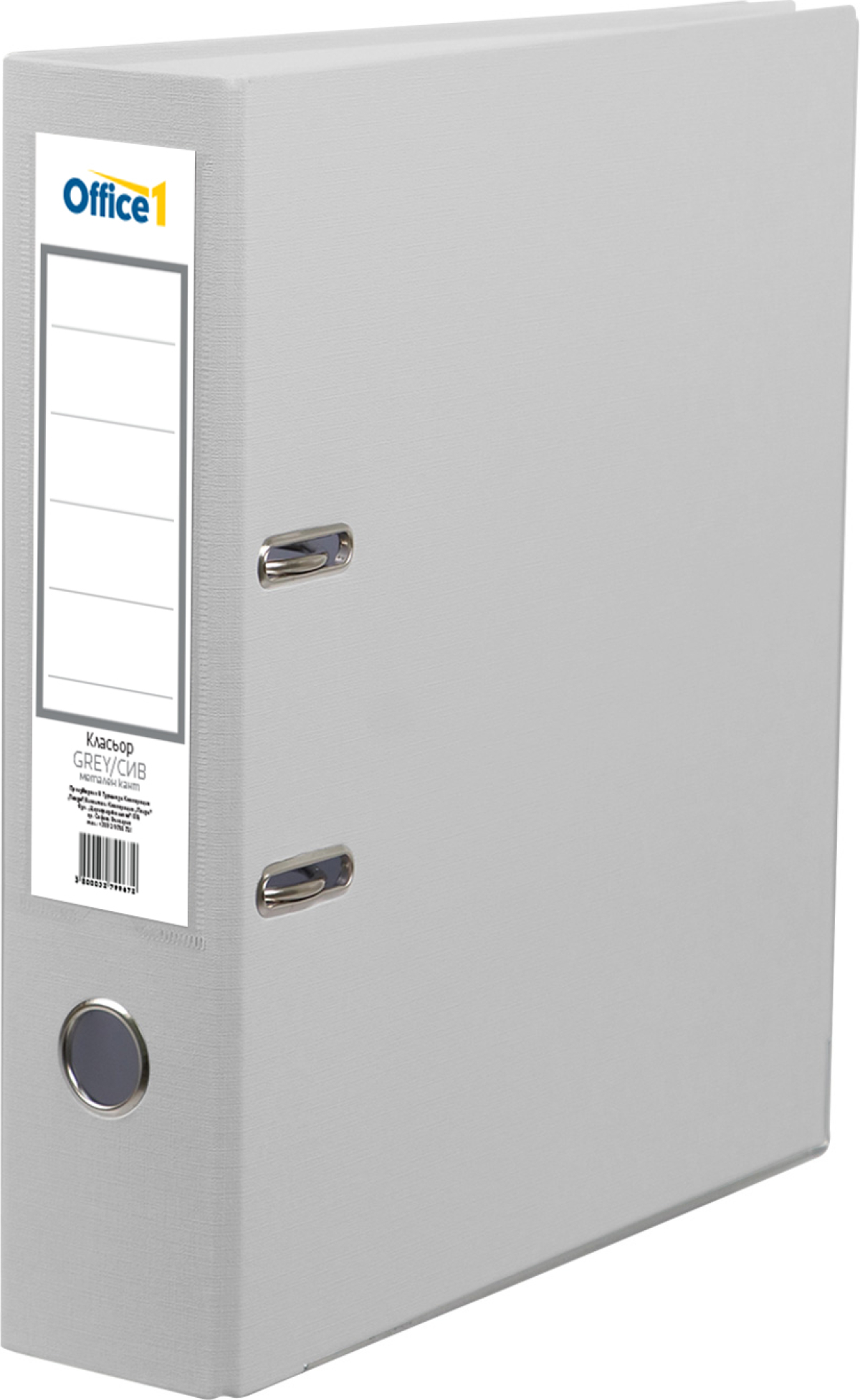 Office 1 Класьор, 8 cm, PP, с метален кант, сивна ниска цена с бърза доставка - BestPC.BG