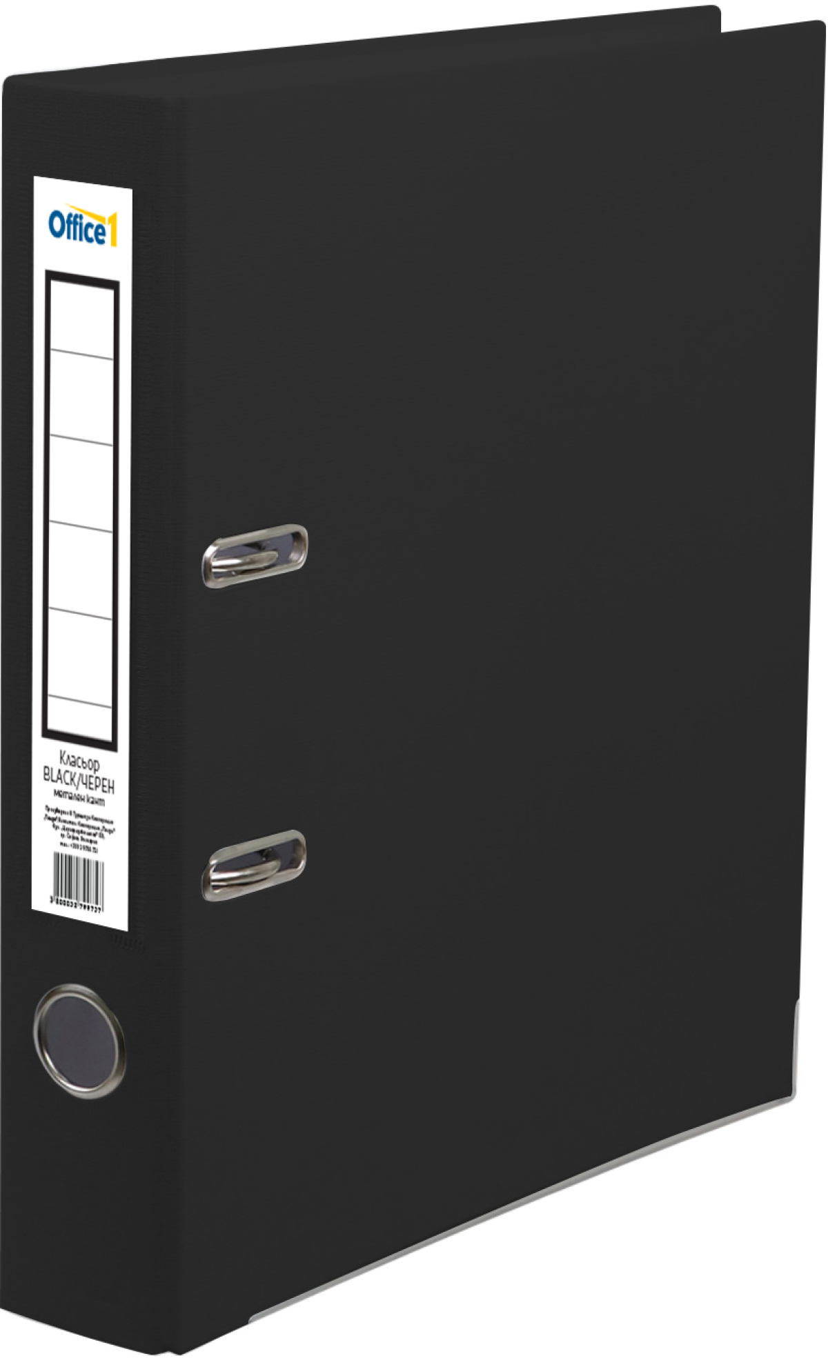 Office 1 Класьор, 5 cm, PP, с метален кант, черенна ниска цена с бърза доставка - BestPC.BG