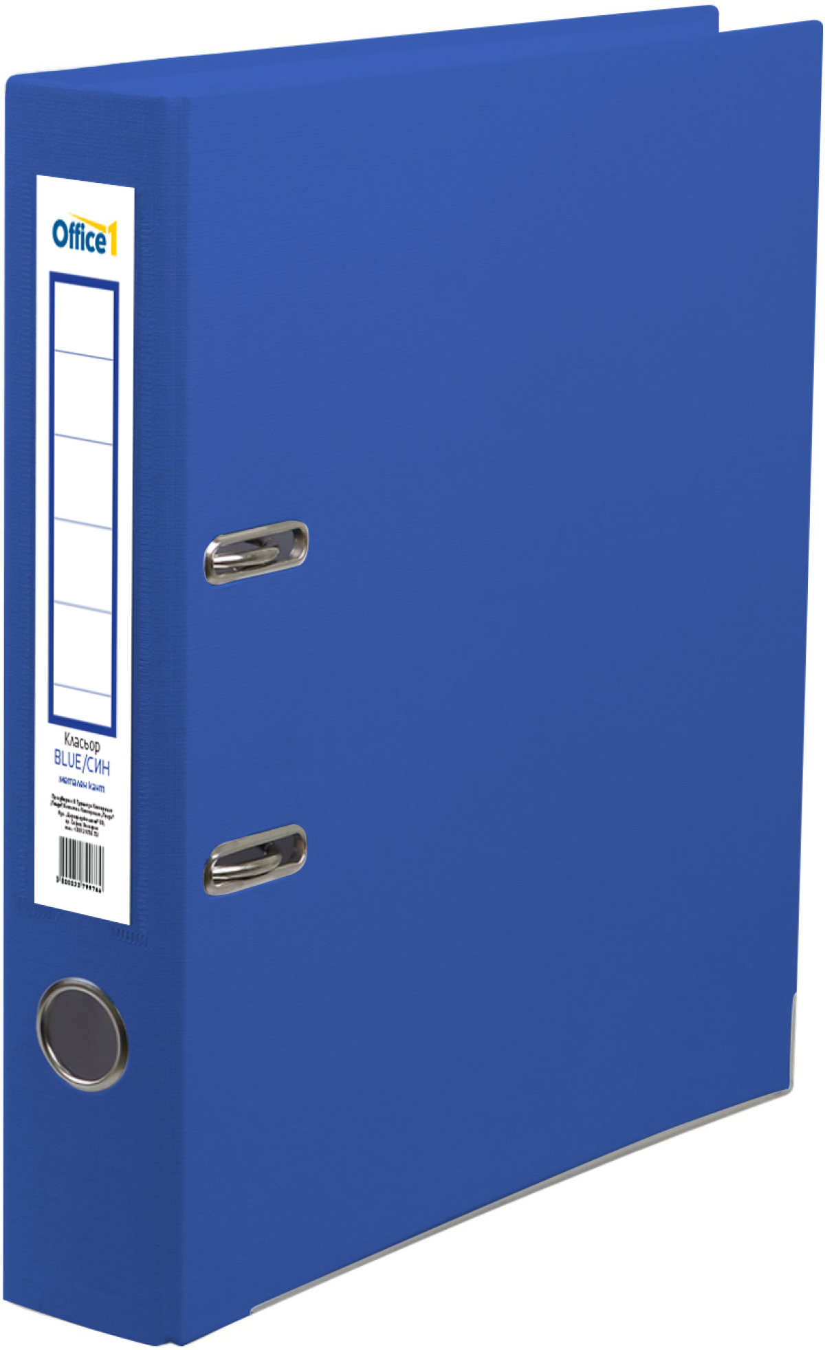 Office 1 Класьор, 5 cm, PP, с метален кант, синна ниска цена с бърза доставка - BestPC.BG