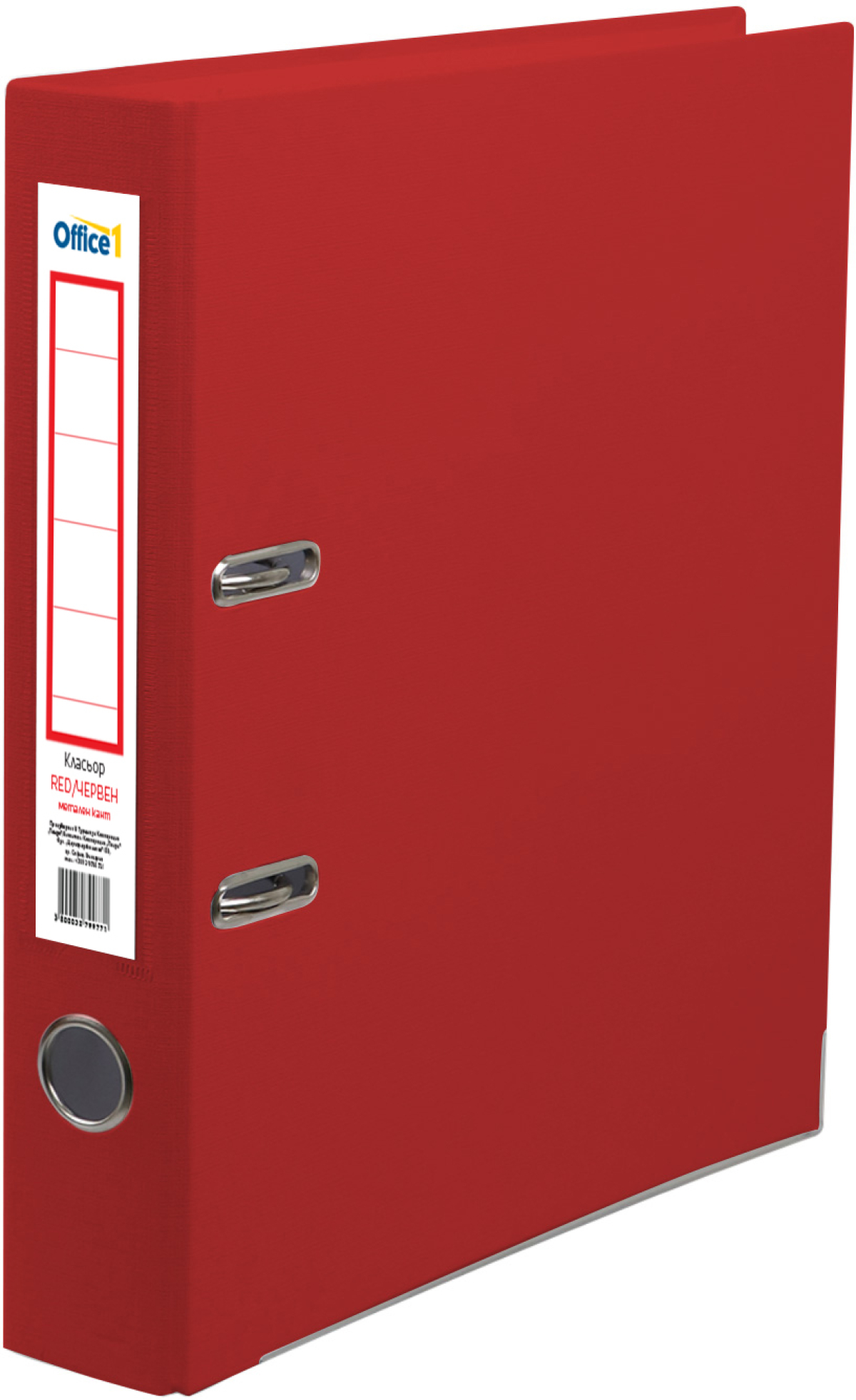 Office 1 Класьор, 5 cm, PP, с метален кант, червенна ниска цена с бърза доставка - BestPC.BG