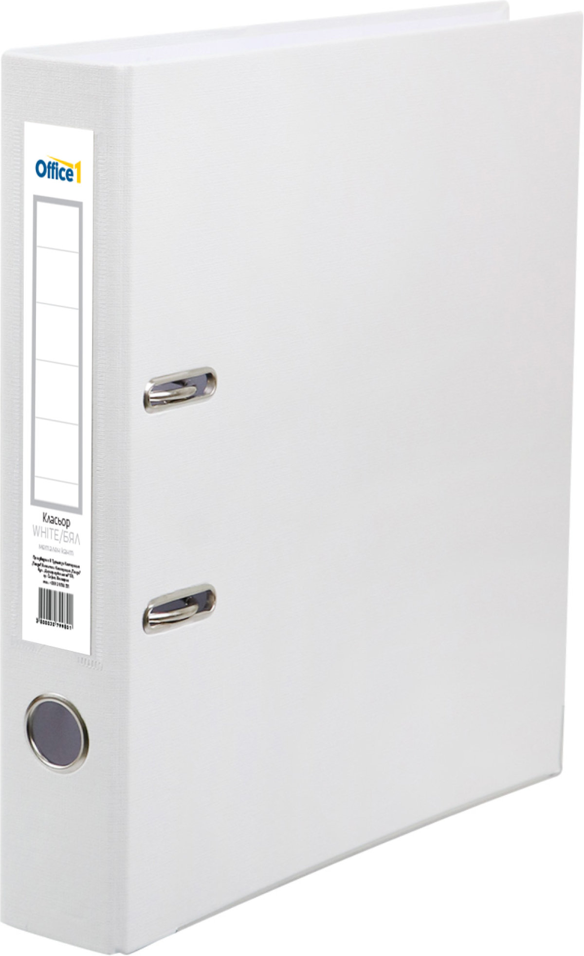 Office 1 Класьор, 5 cm, PP, с метален кант, бялна ниска цена с бърза доставка - BestPC.BG