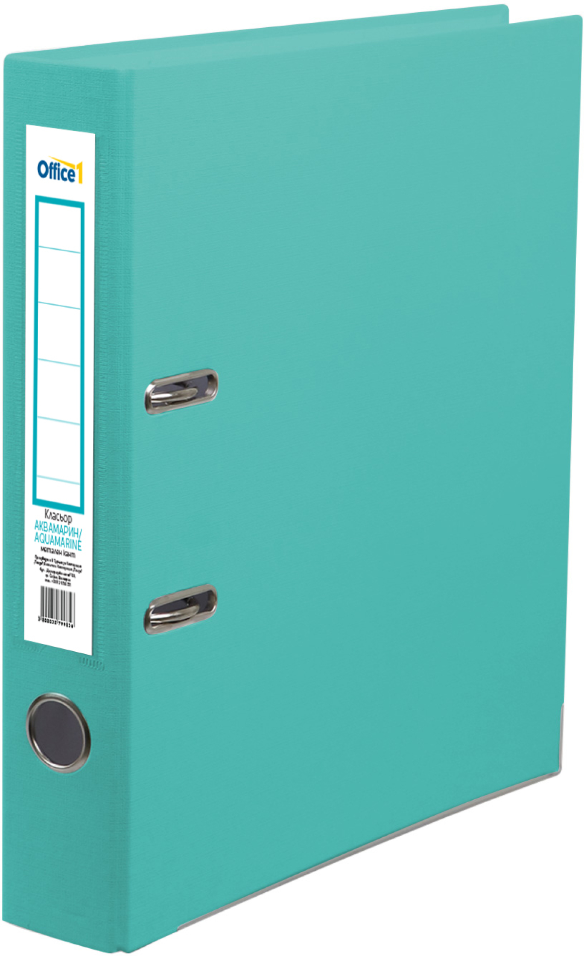 Office 1 Класьор, 5 cm, PP, с метален кант, аквамаринна ниска цена с бърза доставка - BestPC.BG