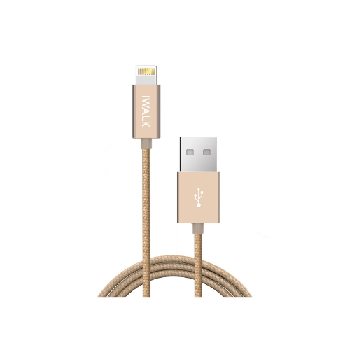 Кабел за бързо зареждане от USB към Lightning | 2м на ниска цена с бърза доставка - BestPC.BG