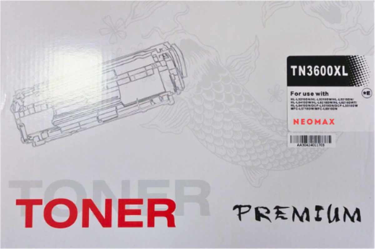 Тонер за лазерен принтер КАСЕТА ЗА BROTHER MFC L6910DN/DCP L5510DW/HL L6410DN/HL L6210DWна ниска цена с бърза доставка - BestPC.BG