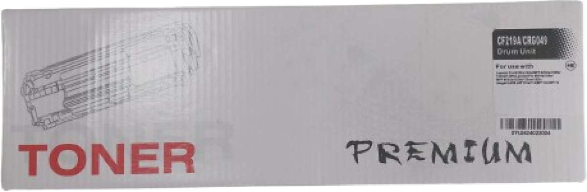 Тонер за лазерен принтер БАРАБАННА КАСЕТА ЗА HP LaserJet Pro M102/M104/M130/M132на ниска цена с бърза доставка - BestPC.BG